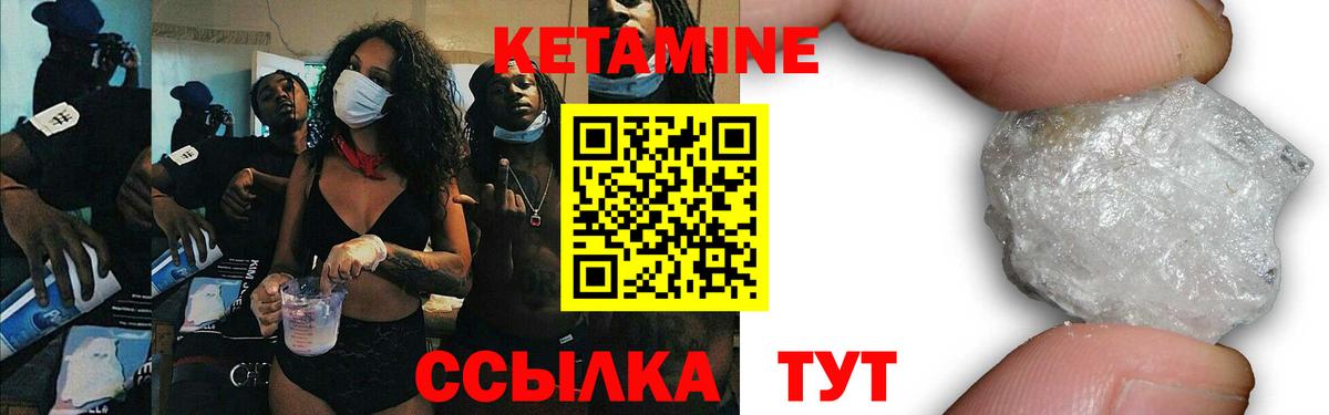 A-PVP Пенза