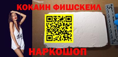 кристаллы Моздок