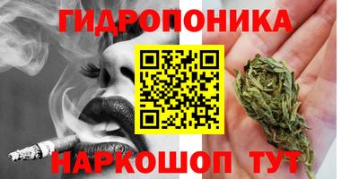 мефедрон VHQ Можга
