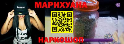мефедрон VHQ Можга