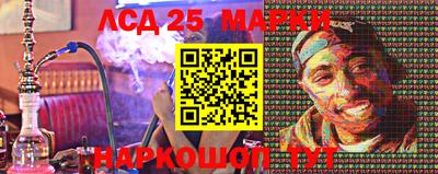 мефедрон мука Можайск