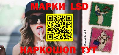 мефедрон мука Можайск