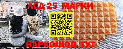мефедрон VHQ Можга