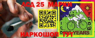 кристаллы Моздок