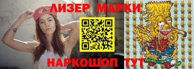 кристаллы Моздок