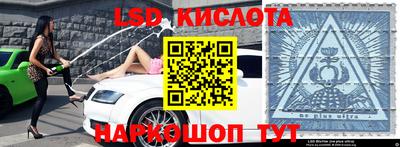 мефедрон VHQ Можга