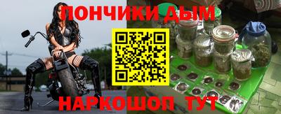 кристаллы Моздок
