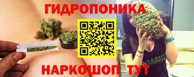 мефедрон VHQ Можга