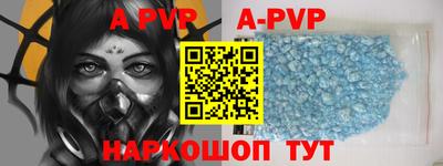 мефедрон VHQ Можга