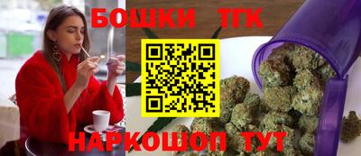 мефедрон VHQ Можга