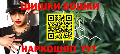 мефедрон VHQ Можга
