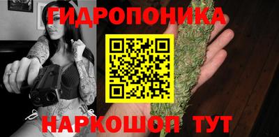мефедрон VHQ Можга
