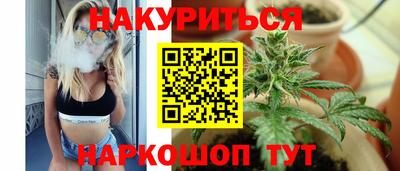 мефедрон мука Можайск