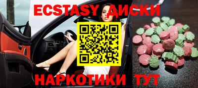 мефедрон VHQ Можга