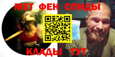 кристаллы Моздок