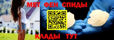 кристаллы Моздок