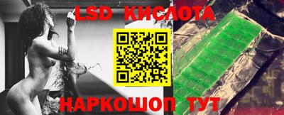 мефедрон VHQ Можга
