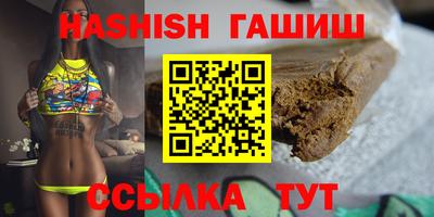 кристаллы Моздок