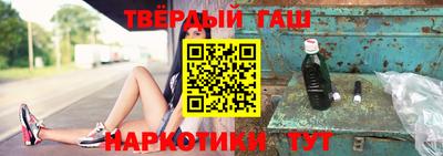 мефедрон мука Можайск