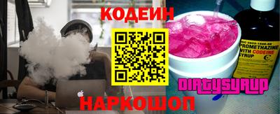 мефедрон VHQ Можга