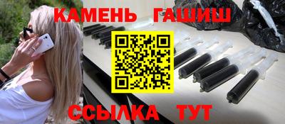 мефедрон мука Можайск