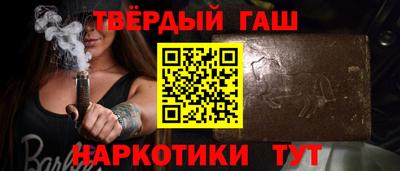 мефедрон мука Можайск