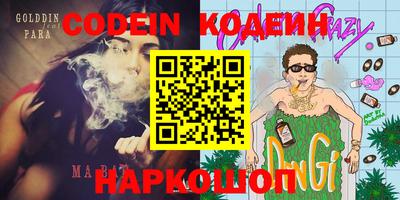 мефедрон VHQ Можга