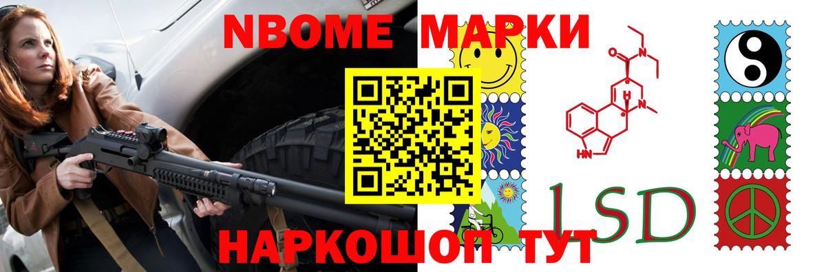 ЛСД экстази ecstasy  Лсд 25 экстази  Пенза  Вход с VPN 